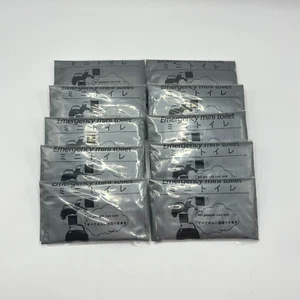 10 Pcs Urine Bag Emergency Mini Toilet Unisex Disposable Pee Vomit Size 700cc US - Picture 1 of 4