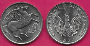 GRIECHENLAND 10 DRACHMAI 1973 UNC 1 JAHR TYP, PEGASUS AUFZUCHT RECHTS, PHÖNIX UND FLAMME, - Bild 1 von 1
