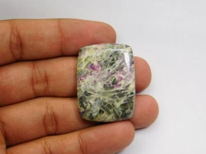 Natural Ruby Mermaid Kyanite gemstone Cabochon Loose For Jewelry 91 Cts. ME-2742 - Picture 1 of 4