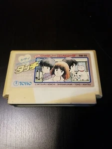 City Adventure Touch: Mystery of Triangle (Famicom) *Limpiado* *Vendedor de EE. UU.* THF-TU - Imagen 1 de 1