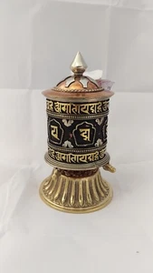 Tibetisch-buddhistisch handgefertigt drehende Gebetsmühle Tisch/Schreibtisch Ständer ~ Nepal - Bild 1 von 11