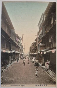 Cartolina d'epoca Nanba Shinchi Street View Osaka Giappone AA90 - Foto 1 di 2