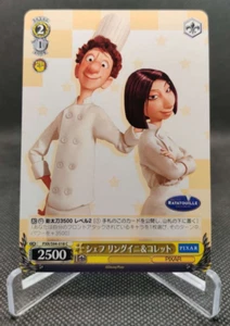 Weiss Schwarz Pixar Ratatouille Alfredo & Colette PXR/S94-018 C Disney Card - Picture 1 of 1