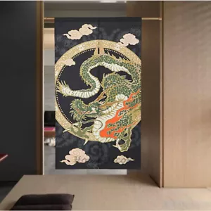 Noren Japanese Divider Tapestry Wall Hanging Door Curtains Chinese Loong Dragon - Picture 1 of 5
