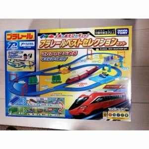 Takara Tomy Plarail Play Plarail Best Selection Set Speed Jet 2021 From Japan - Picture 1 of 10