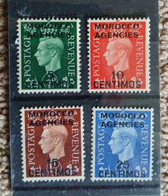 KGV1  4x GB dark colours  postage stamps O/P  morroco agencies MNH - Image 1 of 2
