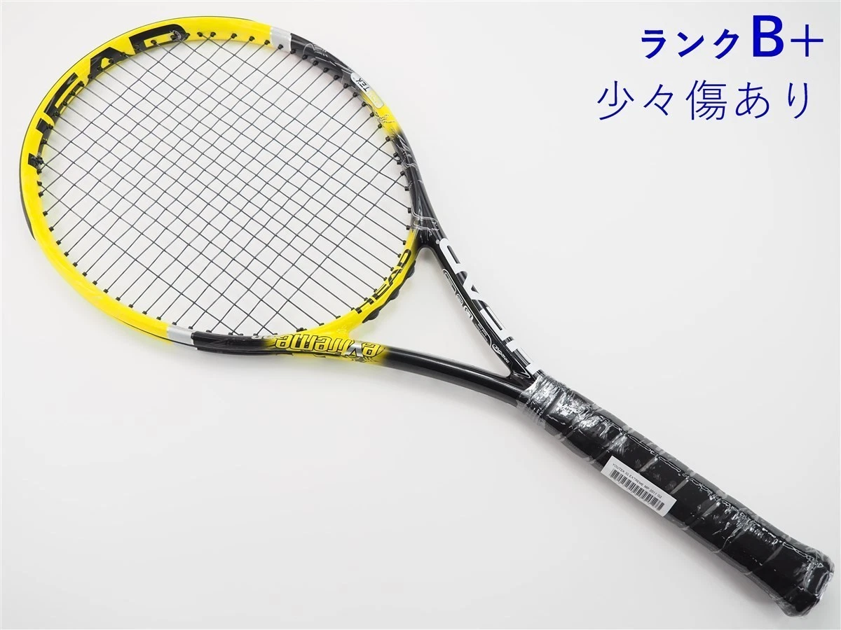Head YouTek Extreme MP | eBay