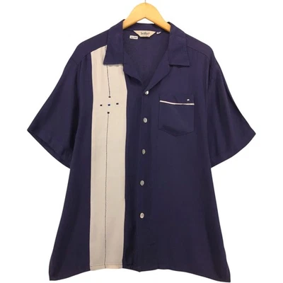 Vintage Da Vinci two-tone acetate and rayon short-sleeve open-collar box shi... - Image 1 of 4