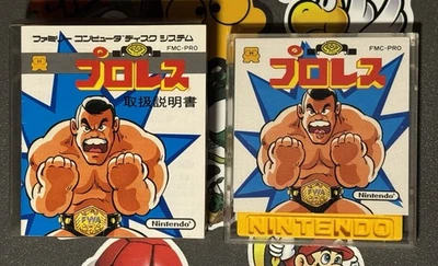 Pro Wrestling Nintendo Famicom Disk System Japan Import US Seller TESTED - Image 1 of 4