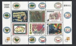 Philippinen #2459 Hongkong 1997 IPEX/Chinese Zodiac (Never Hinged) cv$4.50 - Bild 1 von 1