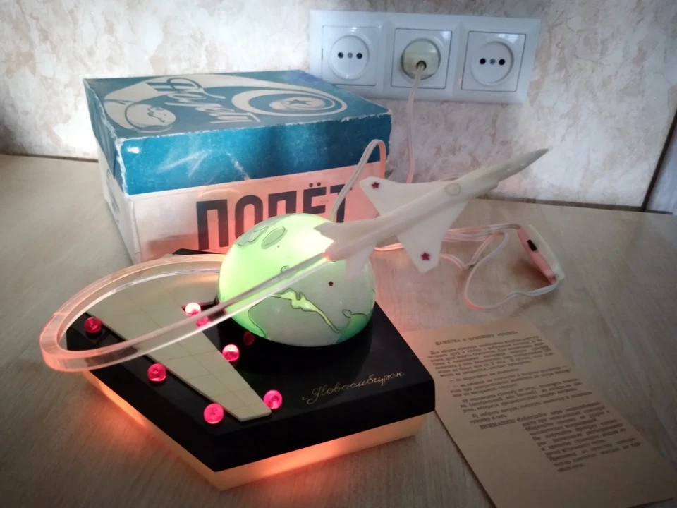 Soviet Space Desk Table Night Lamp Rocket Earth Vostok Globe Cosmos USSR Sputnik - Image 1 of 4