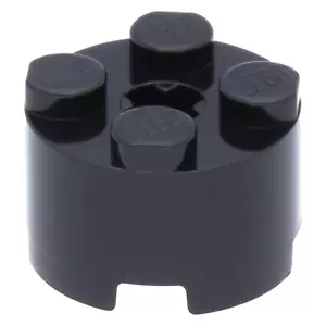 15x LEGO Steine rund 2 x 2 - LEGO Bausteine - Einzelteile - LEGO Räder - Bild 1 von 13