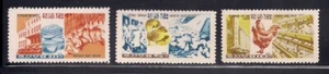 Corea... 1971 Sc # 1024-26 NGAI (3-3180) - Foto 1 di 1