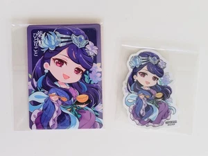 The Apothecary Diaries Rikahi NATSLIVE Bonus Card Sticker Event Exclusive - Picture 1 of 1