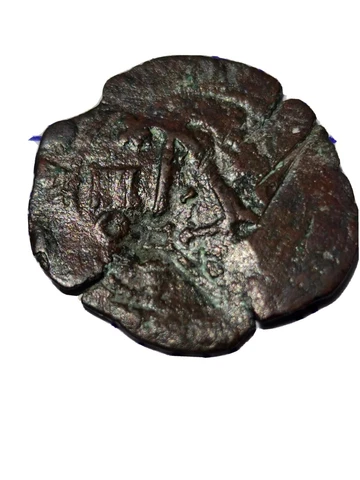 Santo Domingo 4 Maravedi Coin, Key Stamp 1577, Carlos y Juana Charles & Joanna Cover