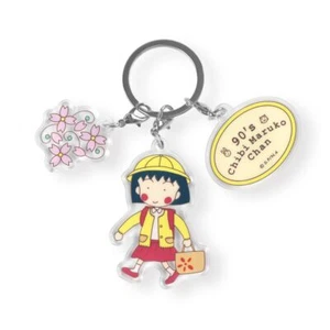 Japan Anime Chibi Maruko-Chan Maruko Acrylic Charm Keychain Mascot 58mm - Picture 1 of 2