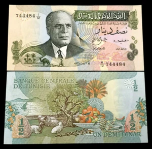 Tunisia 1/2 Dinar P69 1973 Banknote World Paper Money UNC Currency Bill Note - Picture 1 of 3