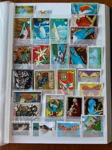 9 Páginas de Varios Temáticos - "República de Guinea Ecuatorial" - Imagen 1 de 9