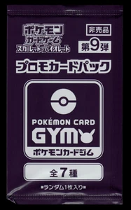¡NUEVO! Pokemon Japonés Escarlata y Violeta Gimnasio Promo Series Vol. Pack 9 - Precintado - Imagen 1 de 9