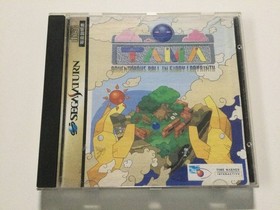 [SEGASATURN software] TAMA□SEGA Saturn SS [Operation confirmed] /Only USA DDP
