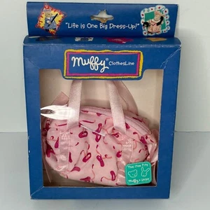 Bolso de Ballet Muffy VanderBear Tendedero Colección Hoppy Nuevo en Caja - Imagen 1 de 4