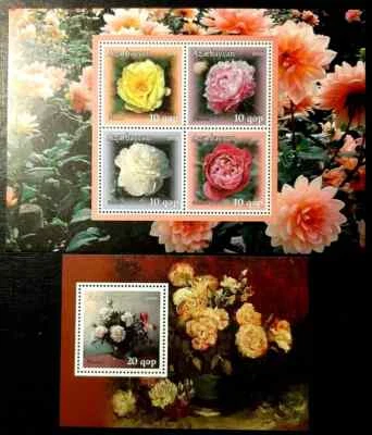 Azerbaijan 2010 * Flowers * FLORA * Lot of S/Sheet & Block * Full Set * MNH - Image 1 of 2