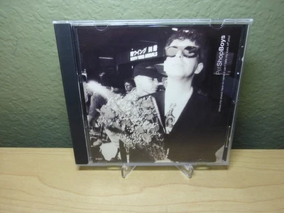 Where the Streets Have No Name [Single] by Pet Shop Boys CD 5 Tracks - Image 1 of 3