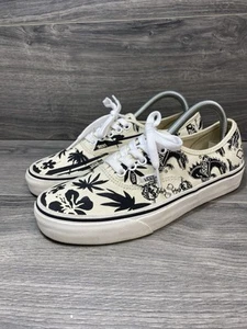 Furgonetas 50 Aniversario Raro Van Doren Staff Friends & Family-W8.5 M7 Abovedado - Imagen 1 de 9