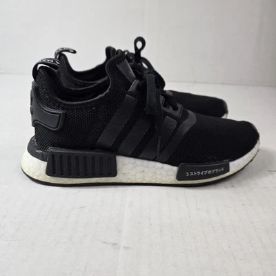 Adidas NMD_R1's Core Black CG6245 Japan Boots Big Kids Size 3.5 Running Rare - Image 1 of 4