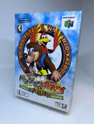 Nintendo 64 Banjo Kazooie N64 Japan Unopened New - Image 1 of 4