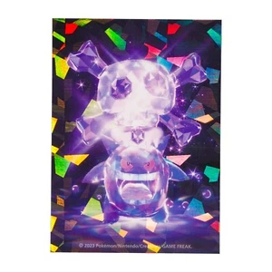 Pokemon Center Sticker - Terastal Gengar Poison 3,5x2,5in Kanto #94 - Bild 1 von 6