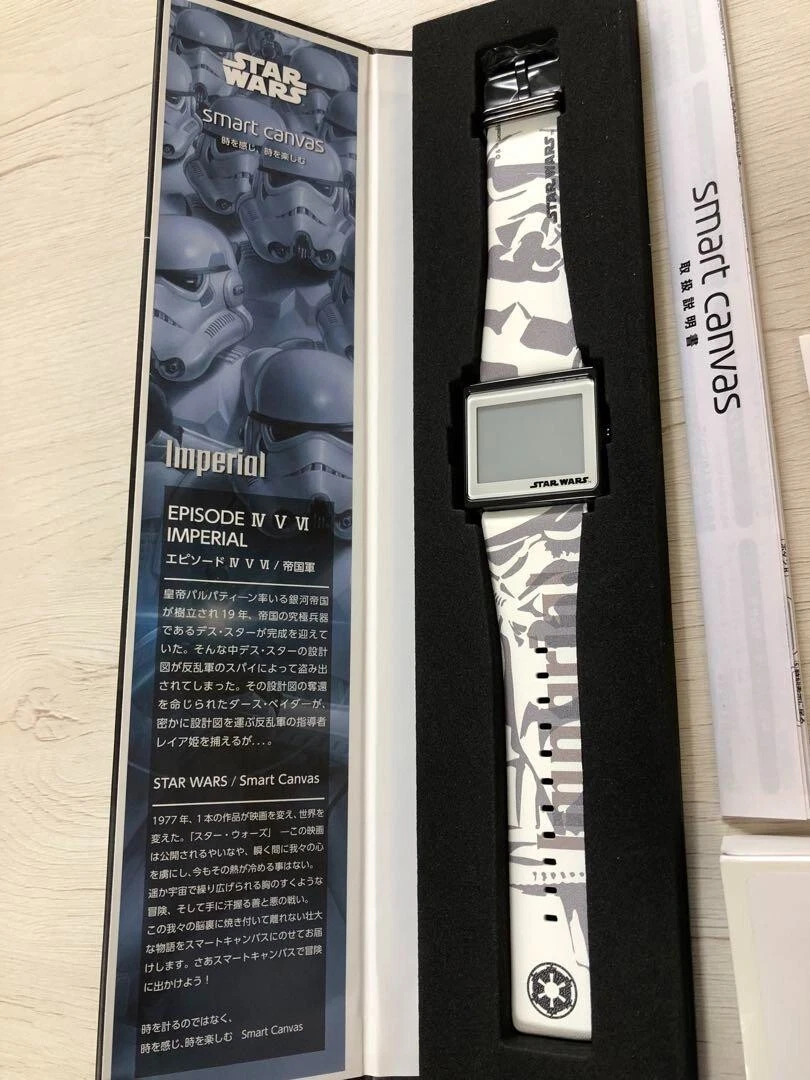 時計 EPSON SMART CANVAS STAR WARS Imperial Epson Digital Canvas Band Wristwatches for sale - eBay