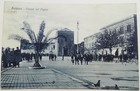 CARTOLINA SCIACCA PIAZZA DE POPOLO AGRIGENTO SICILIA ANIMATA PAESAGGISTICA