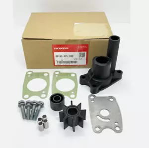 Original Honda 4,5/5PS (BF4.5B/BF5A) Wasserpumpe Laufrad Reparatursatz 06193-ZV1-000 - Bild 1 von 1