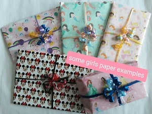 Girls Pass The Parcel 8-10-12-14-16 layers - Picture 1 of 8