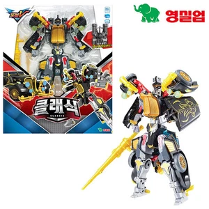 Robot Auto Giocattolo Tobot V 2020 Classic Trasformazione 3 Fasi Nuovo - Foto 1 di 9