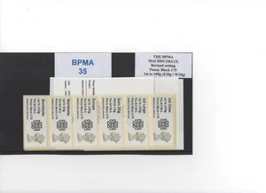 MACHIN Ma13 BPMA PENNY BLACK OP REVISED LOGO AUG 2015 A001 Coll STRIP POST GO - Picture 1 of 1