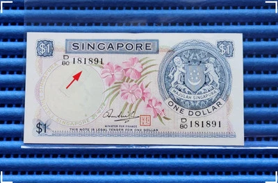 181891 Singapore Orchid Series $1 Note D/80 181891 Nice Prosperity Number - Image 1 of 2