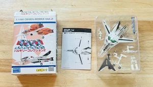 Nuevo F-Toys Chara Works 1/144 Macross VF-1J verde - Imagen 1 de 1