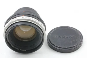 RARE [N MINT] KOMURA 100mm f/2.8 Lens Sankyo Kohki for Zenza Bronica S S2 JAPAN - Picture 1 of 8