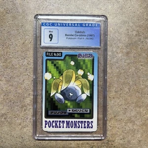 1997 Bandai Carddass Cgc 9 Oddish Pokemon Part 2 Green Card #043 - Picture 1 of 2