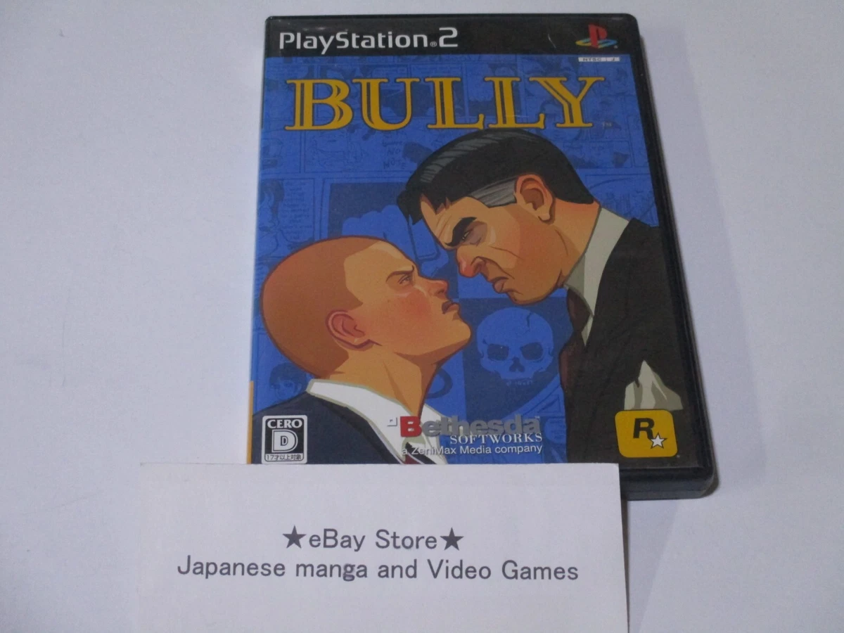 新品未開封　PS2   BULLY  ブリー Amazon | Bully / Game | プレイステーション2
