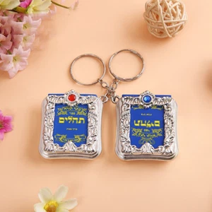 Muslim Keychain Mini Quran Book Keyring Readable Metal Pendant Decorati # - Picture 1 of 10