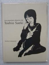 Les premiers dessins de Toshio Saeki art book black & white france Mint