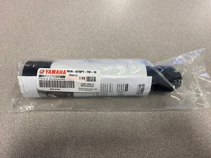 Yamaha Outboard Motor Trailer Support MAR-MTSPT-YM-10 - Picture 1 of 1