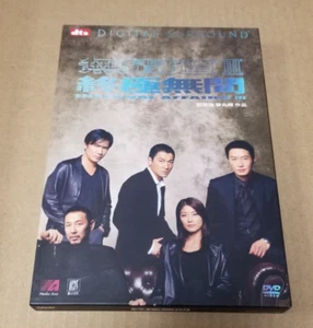 HK Infernal Affairs lll 2 DISC DVD SET W/ Promo card holder - Picture 1 of 5