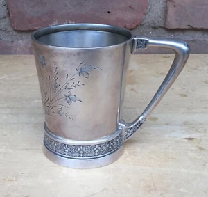 Antique American Victorian Silver Presentation Mug marked “English Sterling” - Picture 1 of 9
