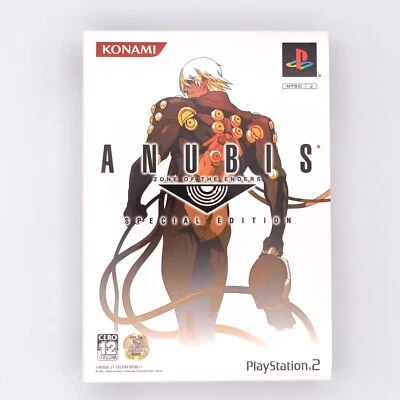 Anubis Zone of The Enders Special Edition The 2nd Runner PS2 Japanese version - Image 1 of 4