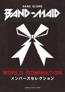 Band Score BAND-MAID WORLD DOMINATION Members Selection Sheet Music Book Japan - Picture 1 of 6