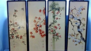 SEIFU KOJIMA (JAPAN) SET 4 TAFELN TUSCHE AUF GOLD SEIDE MALEREI VÖGEL & BLÜTENBAUM - Bild 1 von 12